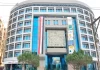 Nigeria Granted Hosting Rights For African Energy Bank